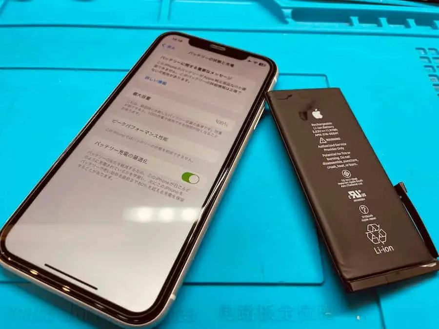 iPhoneバッテリー交換