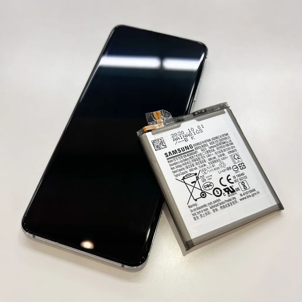 Galaxy S20 5Gのバッテリー交換