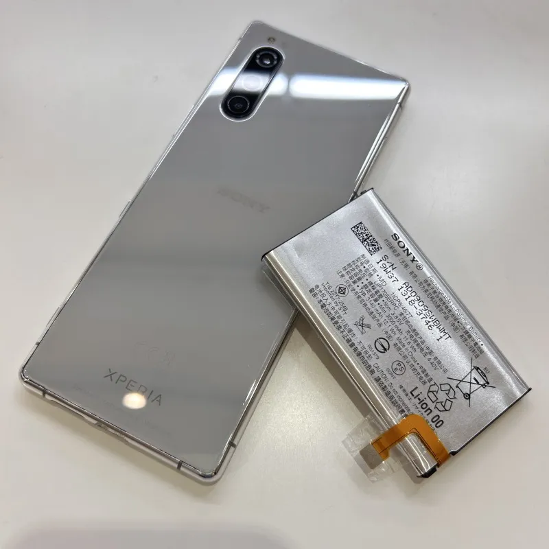 Xperia 5のバッテリー交換