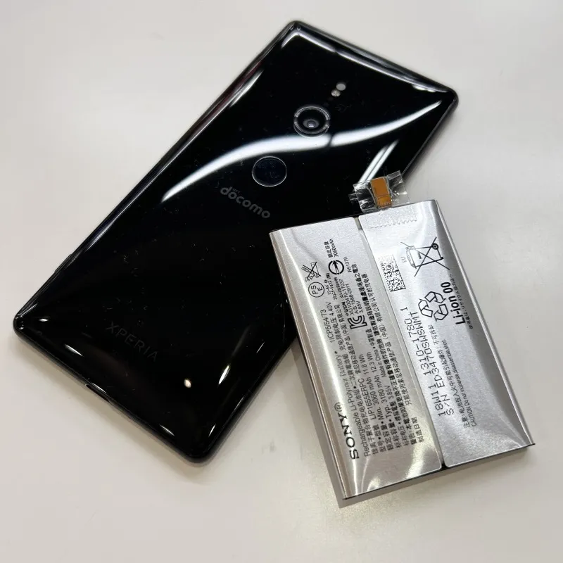 XperiaXZ2のバッテリー交換
