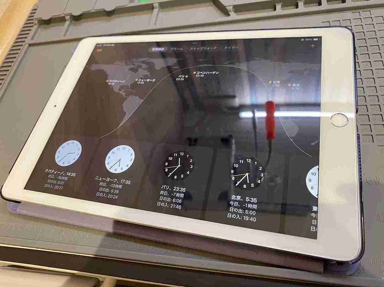 iPad 第8世代 ガラスパネル修理後
