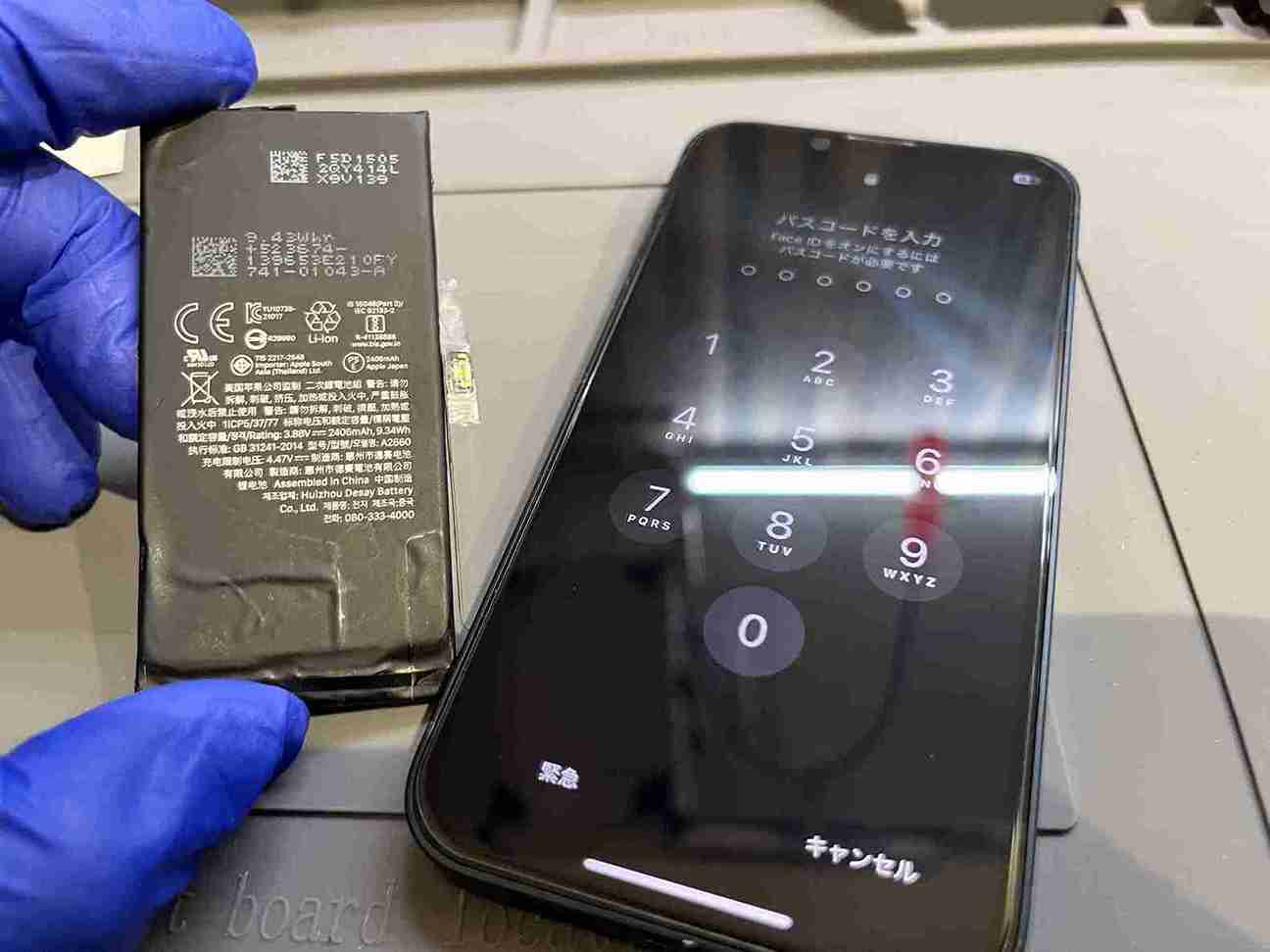 iPhone13mini バッテリー交換後