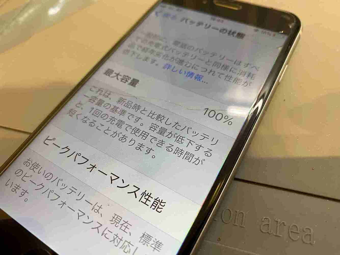 iPhone6s 膨張バッテリー 交換後