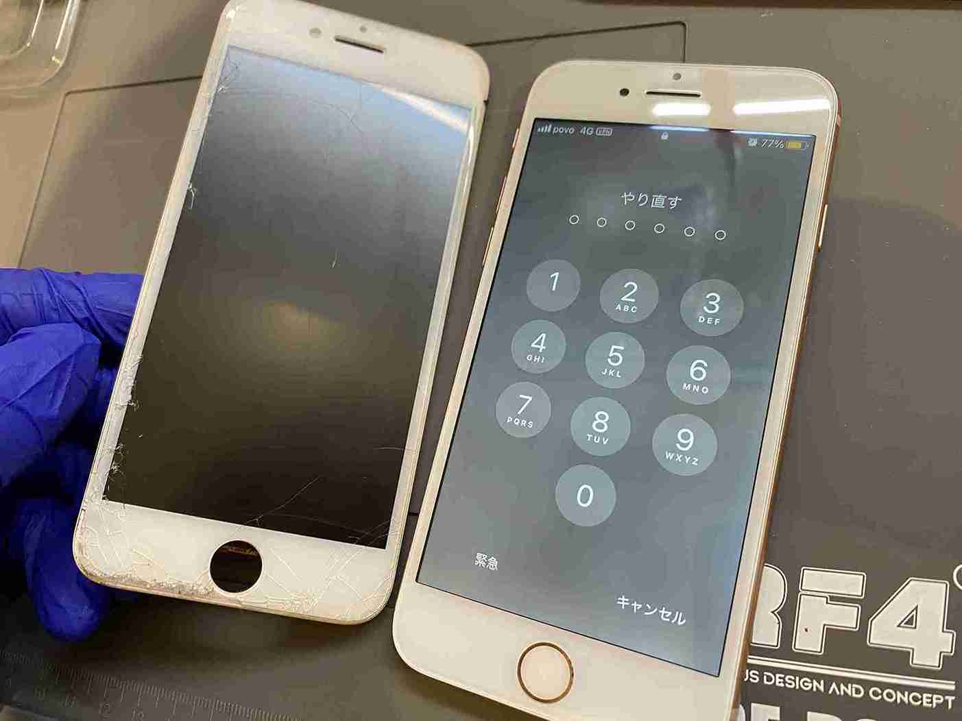 iPhone8 ホワイト 画面修理後