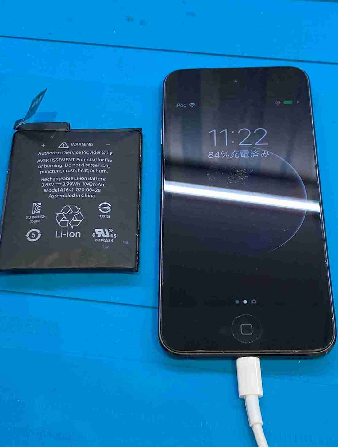 iPodtouch6