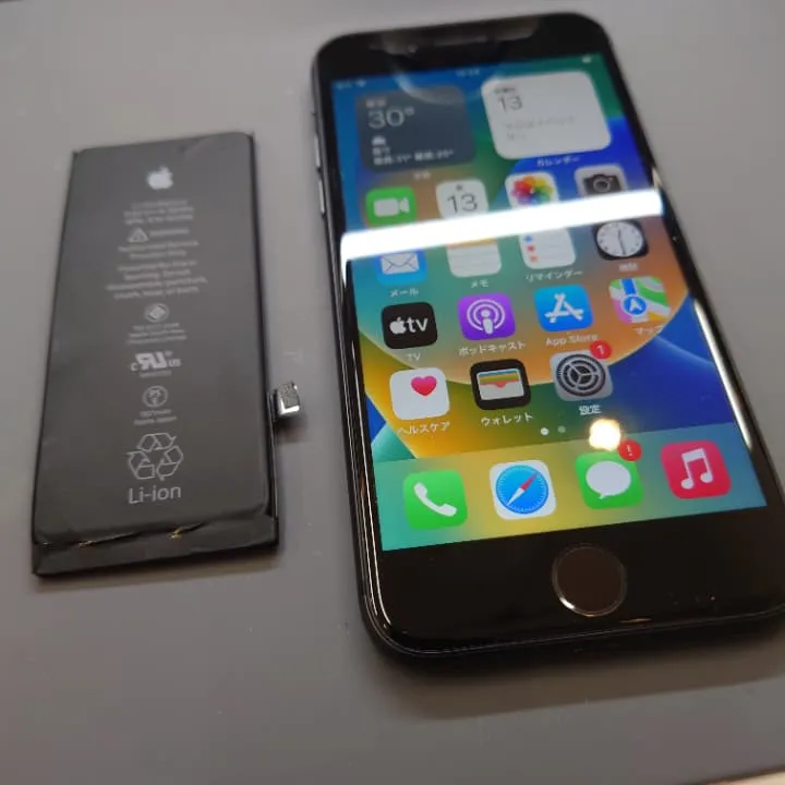 iPhone8 バッテリー交換も即日対応