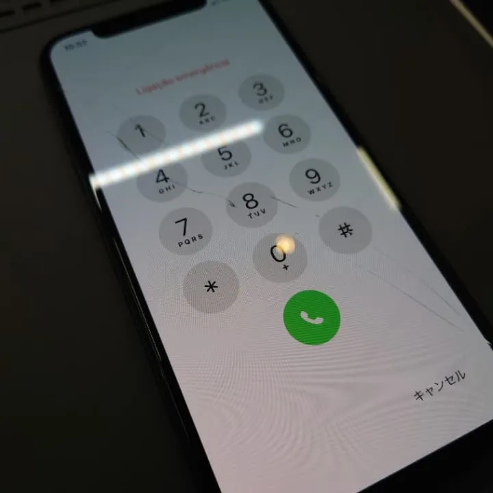 iPhoneXS画面割れ修理