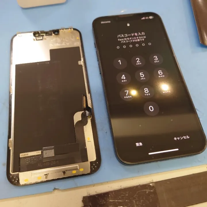 iPhone13画面修理も即日対応
