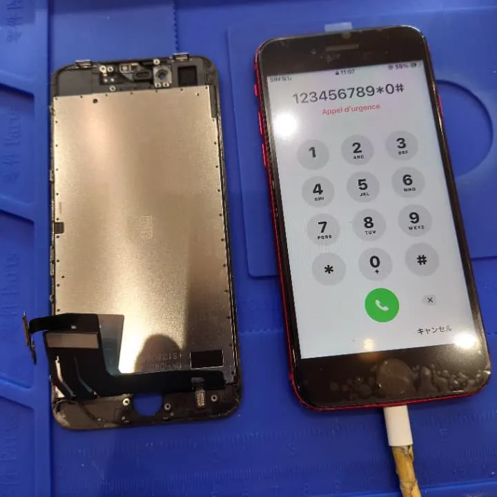 【スマートクリア】iPhoneSE3の画面操作が効かない時は修理で復活！イオン桑園店で即日対応【札幌市中央区】