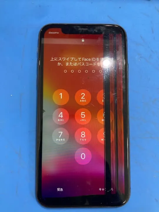 iPhone 11 液晶破損