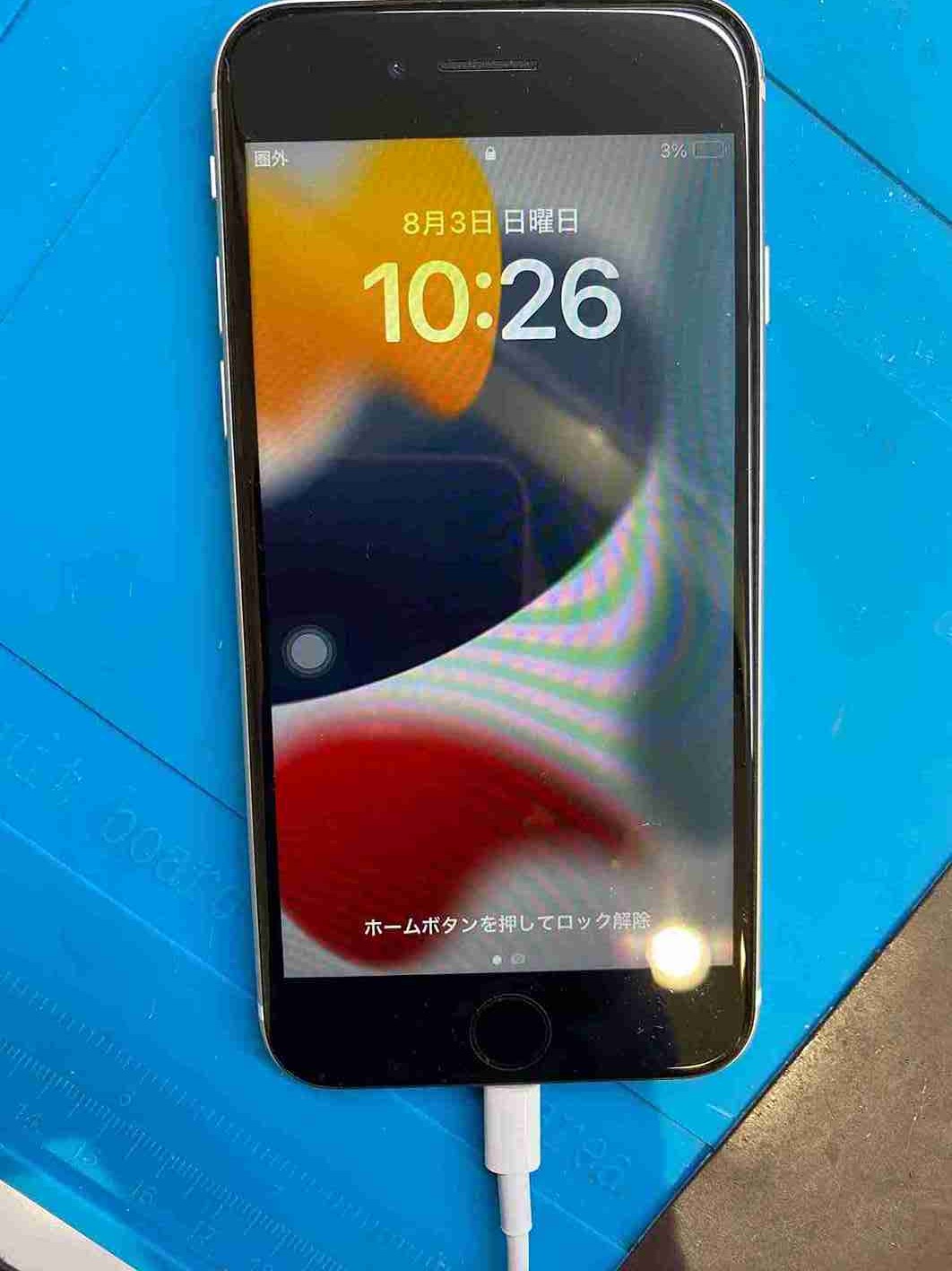修理前のiPhone
