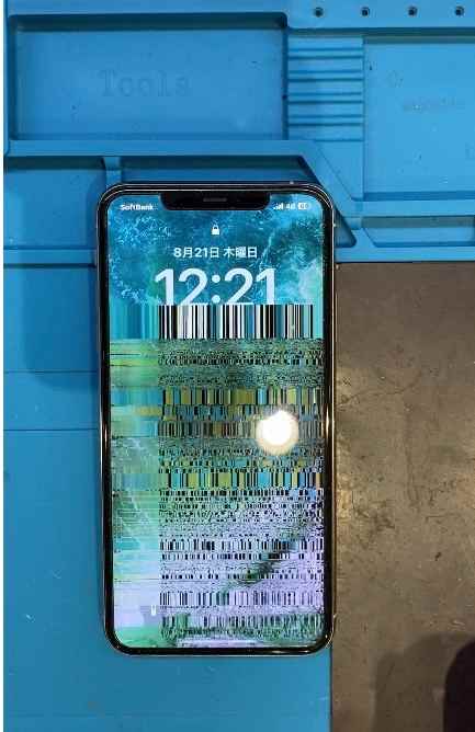 画面が砂嵐のiPhone