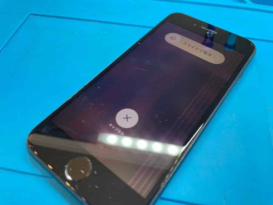 iPhone画面修理