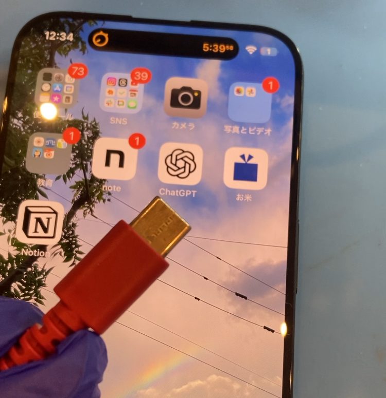 iPhone 15 Proを含む各種モデル対応可能！