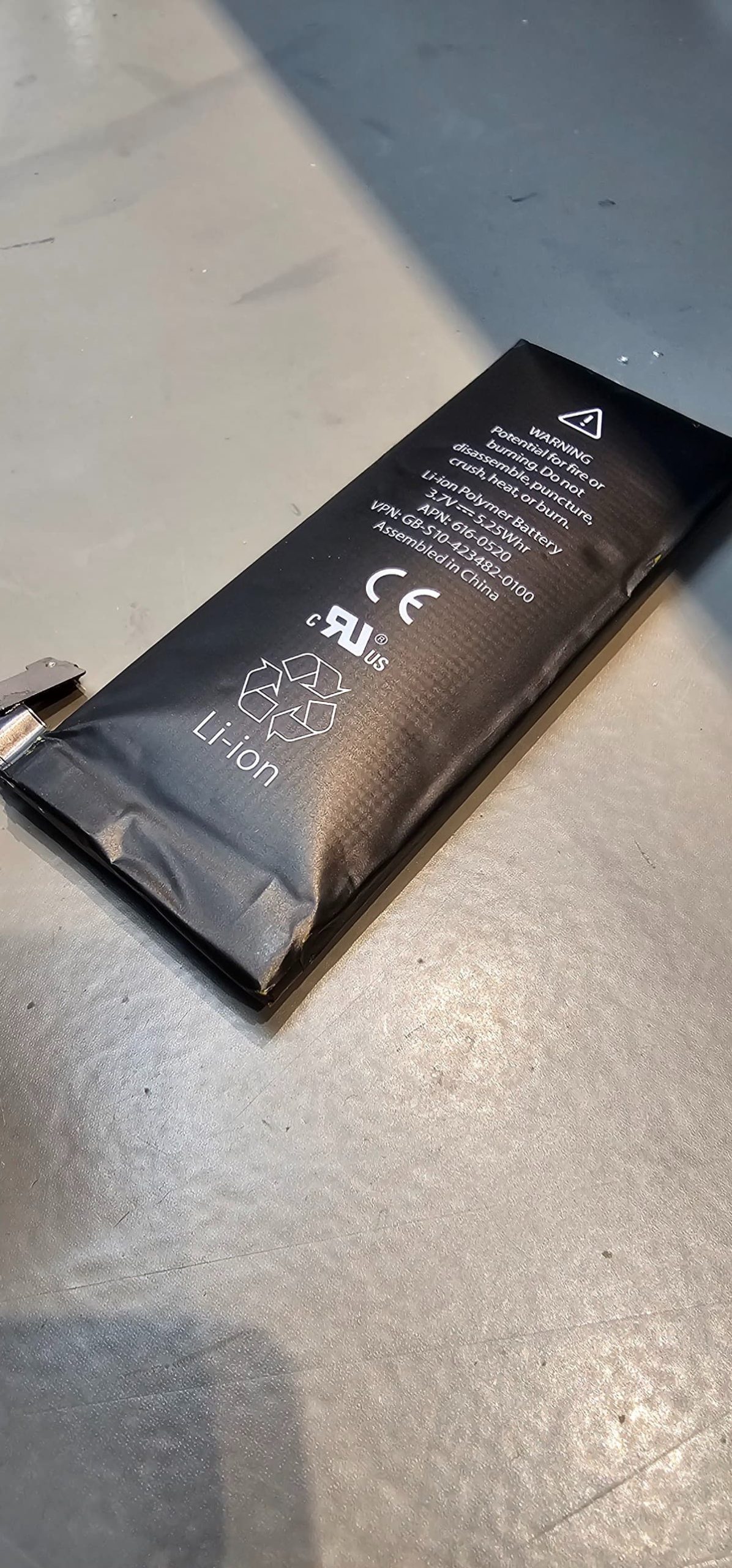 バッテリー膨張　小樽