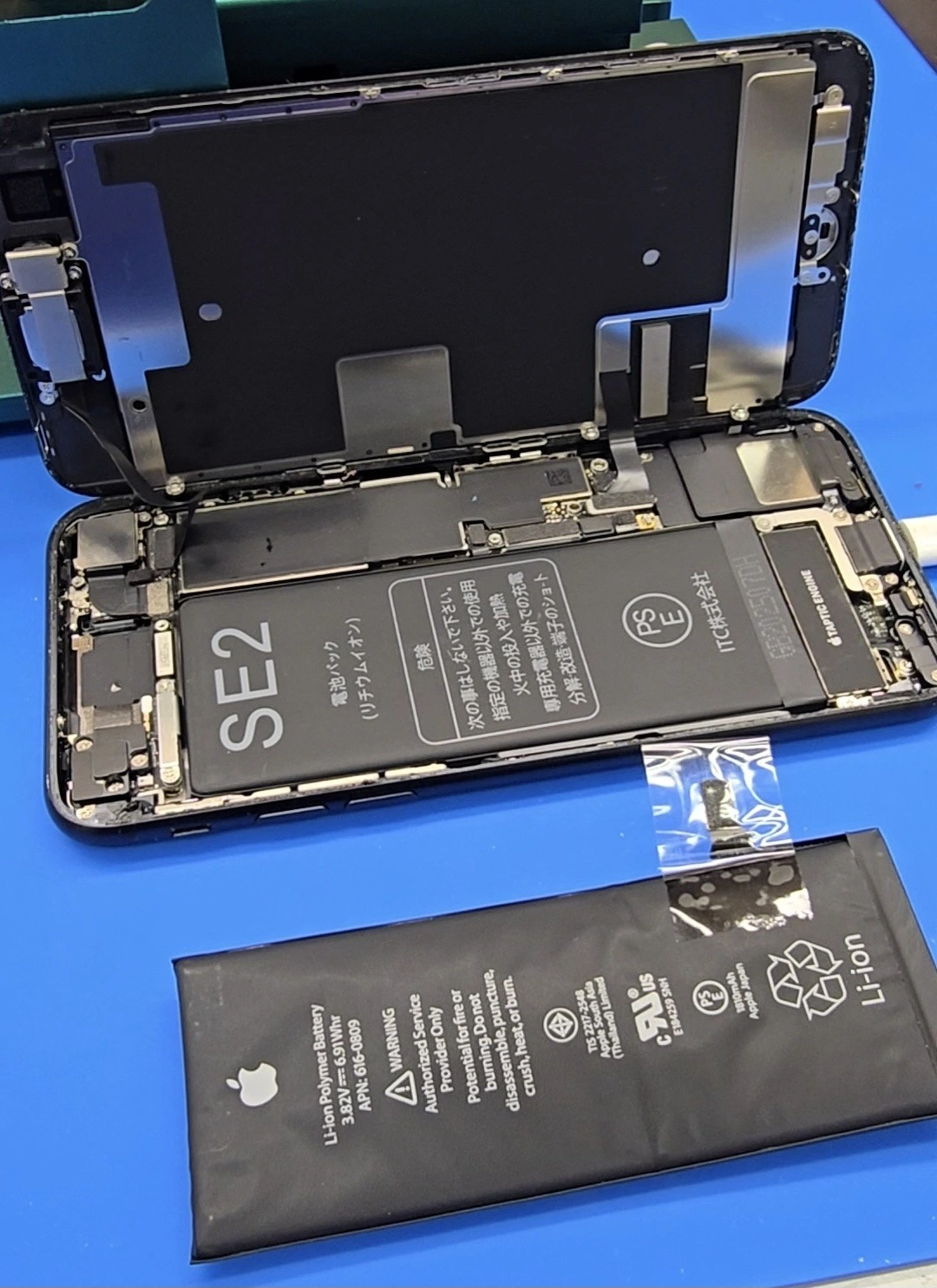 スマホバッテリー膨張　スマートクリアイオン札幌西岡店