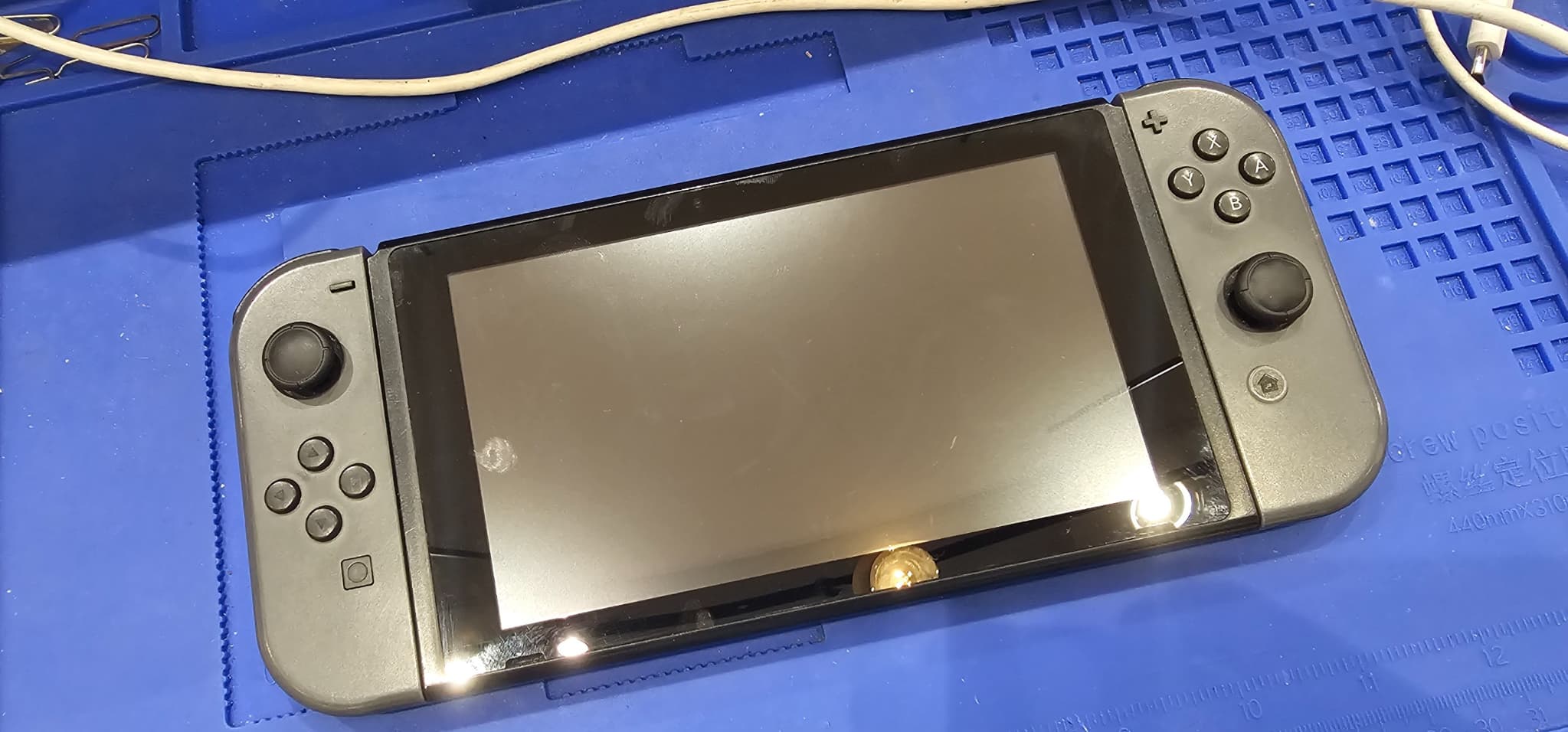 ゲーム修理　桑園