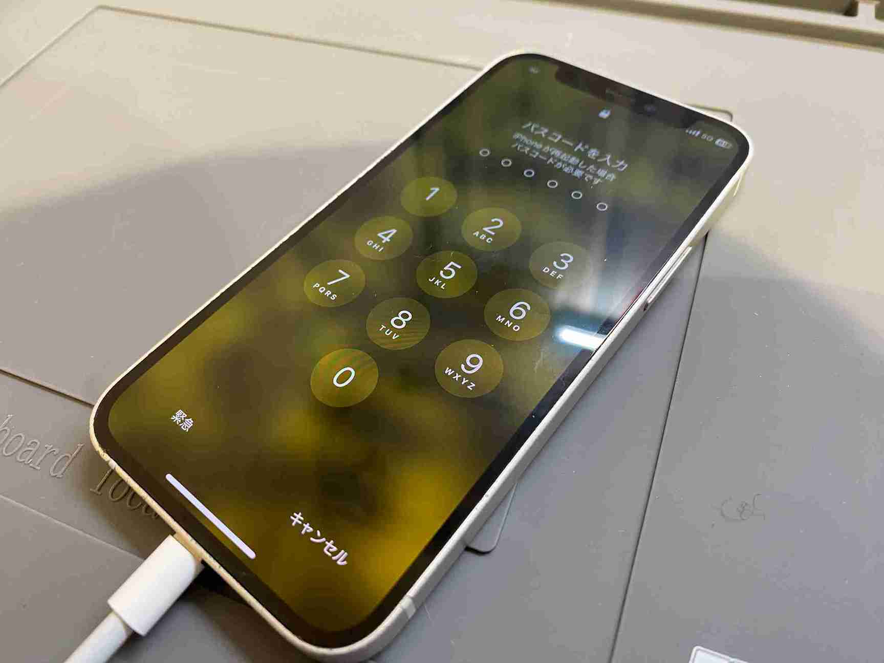 iPhone12mini 充電不良