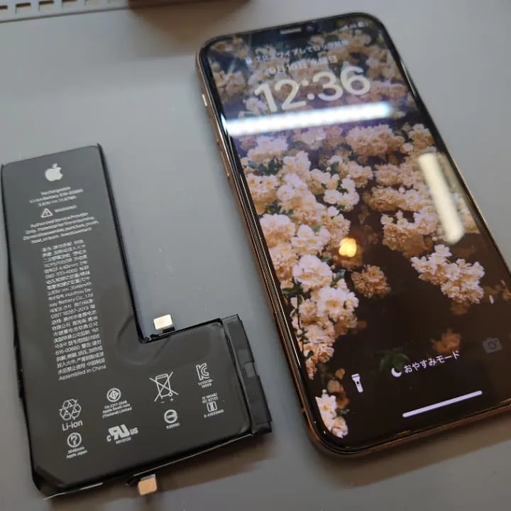 iPhone11pro バッテリー交換