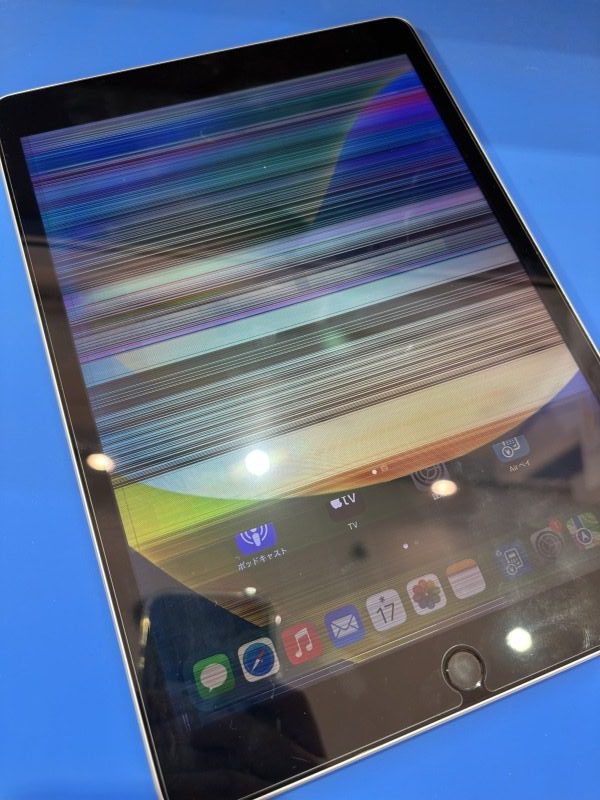 本日はiPad第9世代の液晶交換を行いました！