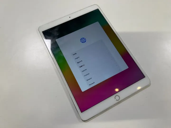 iPad,アイパッド,iPadは使用できません,解除,対応可能,即日修理