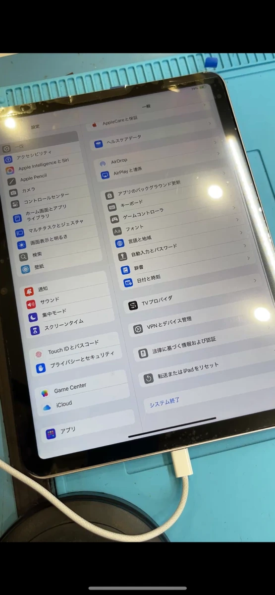 修理が完了し正常に起動するiPadの写真｜スマートクリア札幌駅アピア店