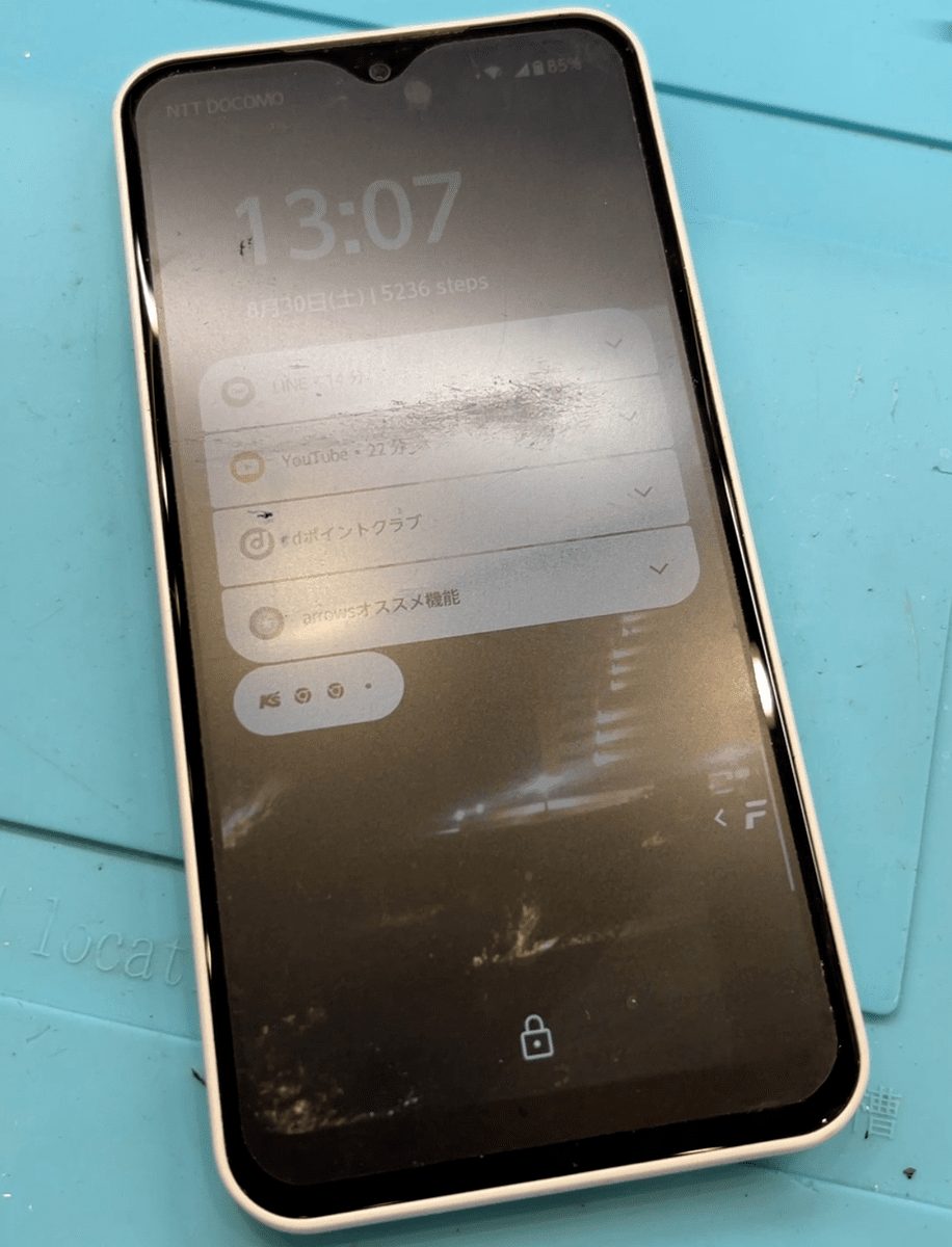 バッテリー交換完了スマートフォン復活スマートクリア札幌駅アピア店