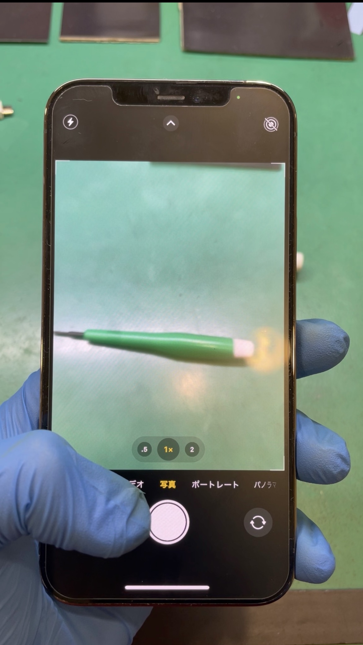 iPhoneのカメラが揺れる、映らない…お任せください💪