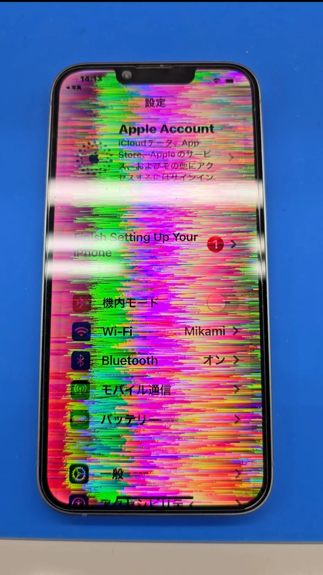 iPhone14 サウナ