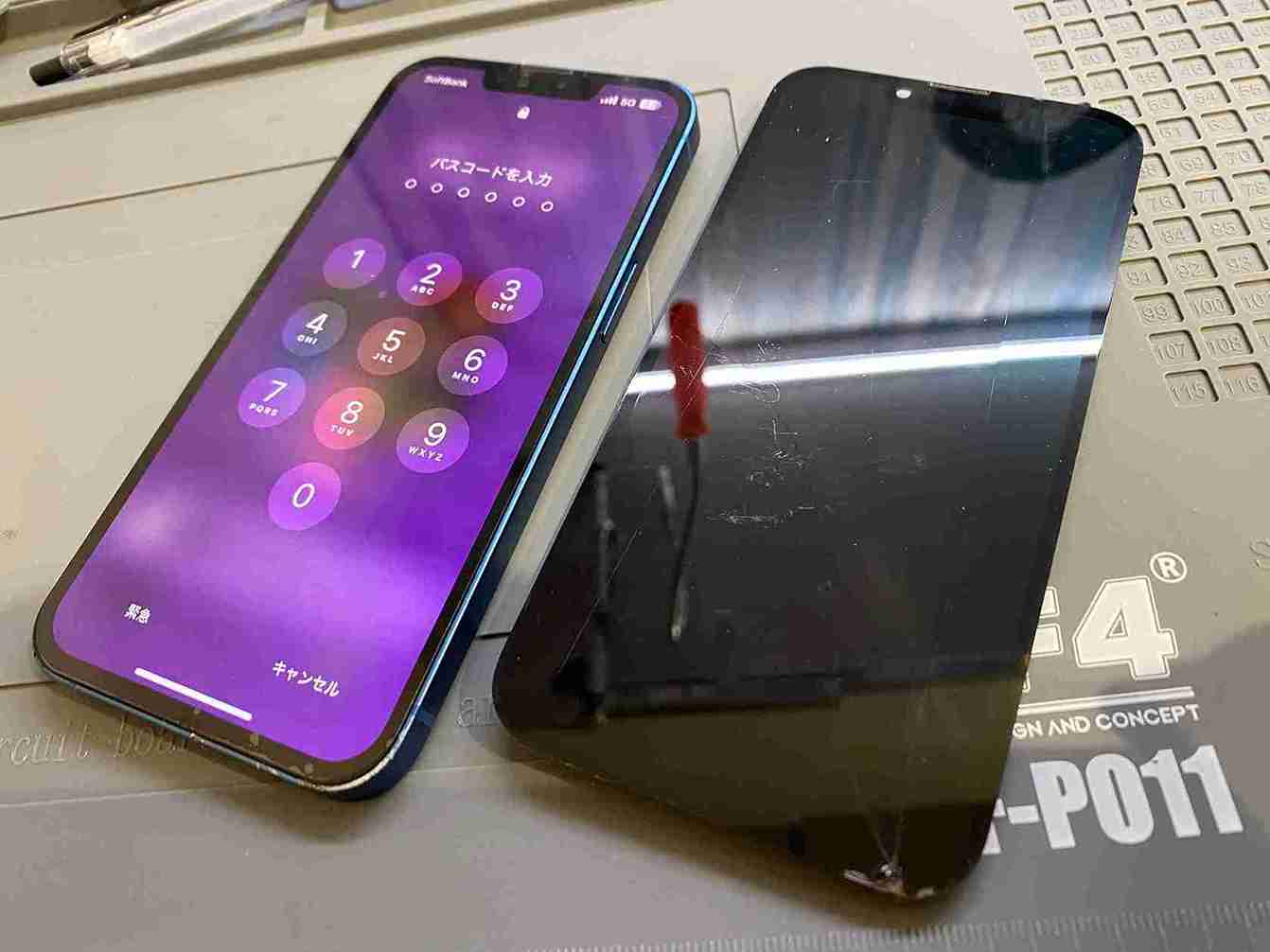 iPhone13 画面水没 修理後