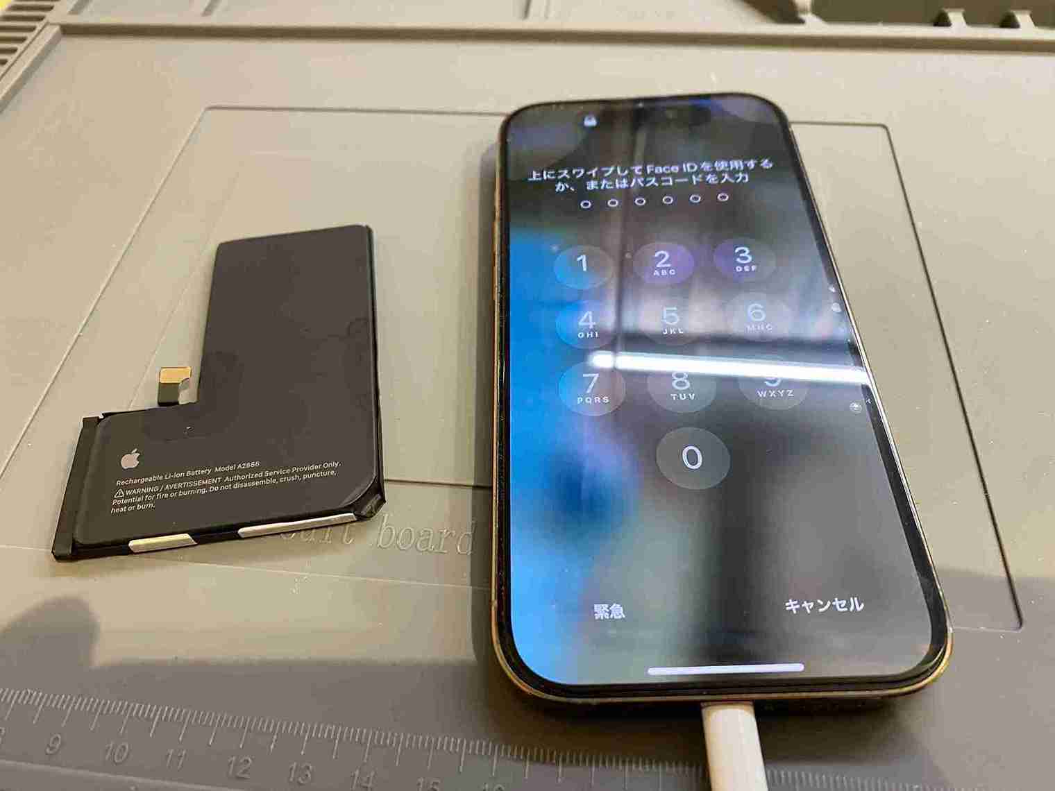 iPhone14Pro バッテリー交換後 天六