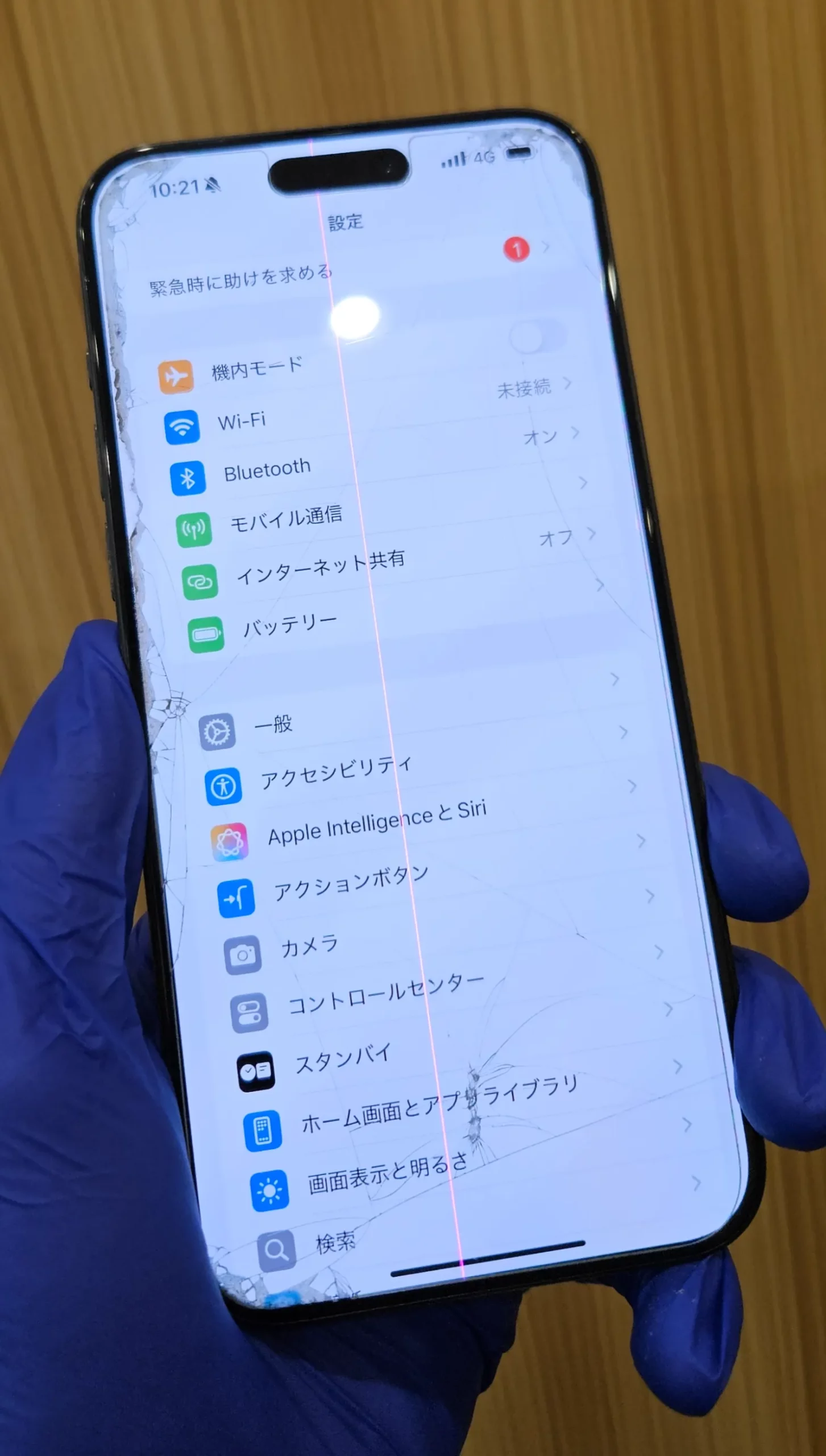 iPhone15proMax 画面交換
