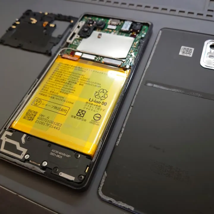 AQUOS zero6のバッテリー交換にも対応可能