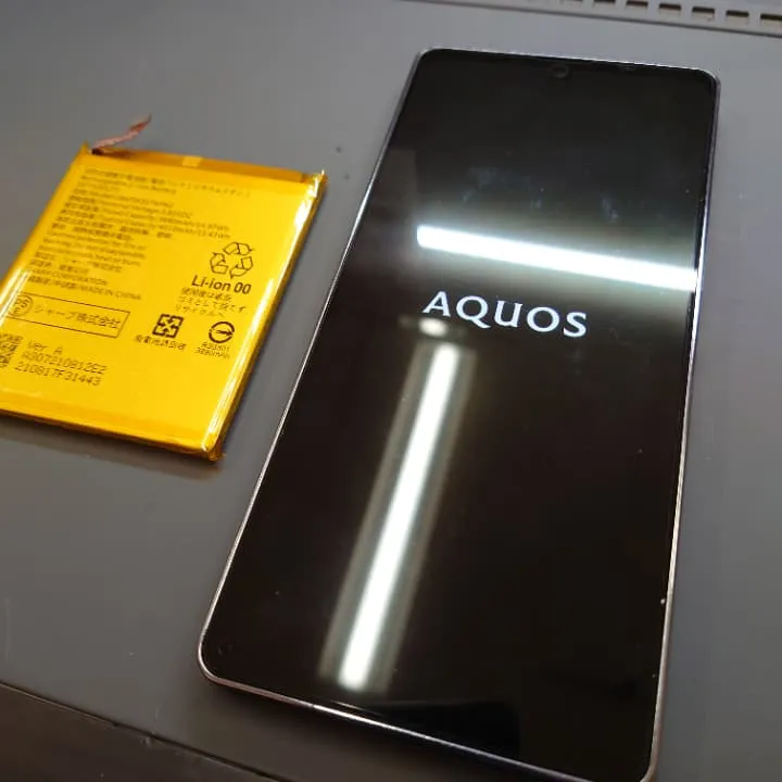 AQUOS zero6のバッテリー交換にも対応可能