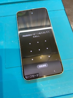 ボタン陥没でセーフモードのgalaxy