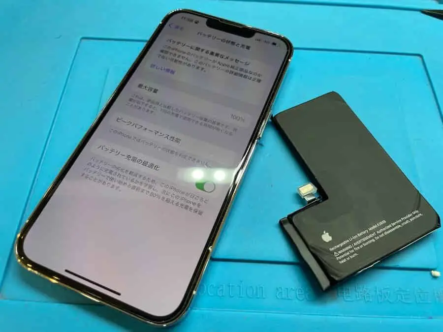 iPhoneバッテリー交換
