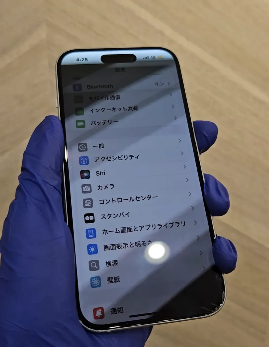 iPhone 画面おかしい