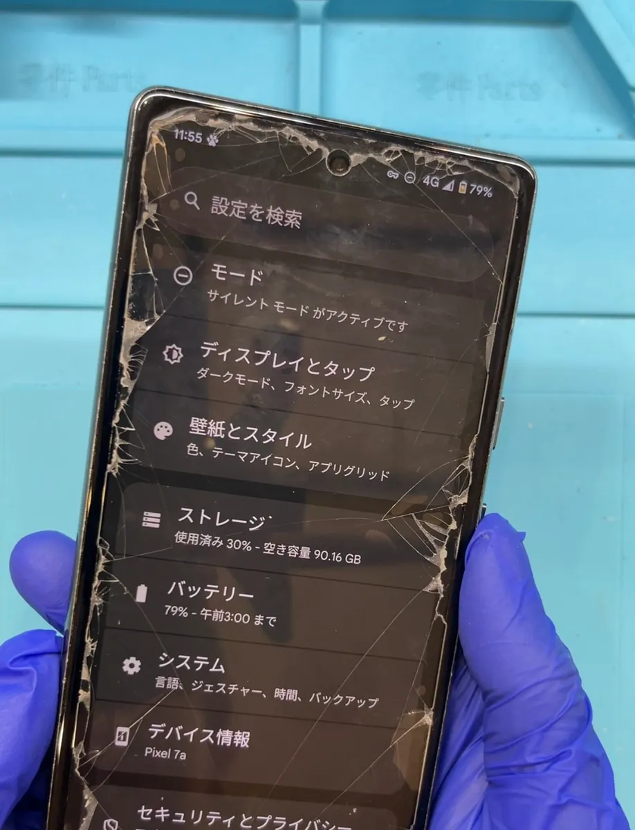 pixel7aバッテリー交換
