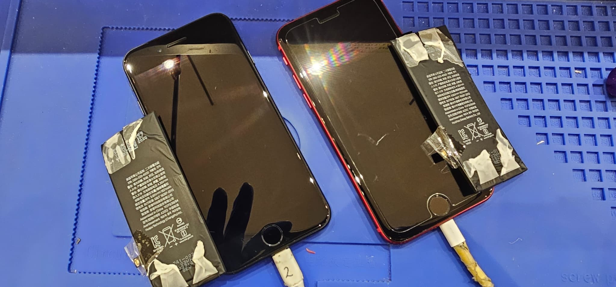 iPhone修理　桑園
