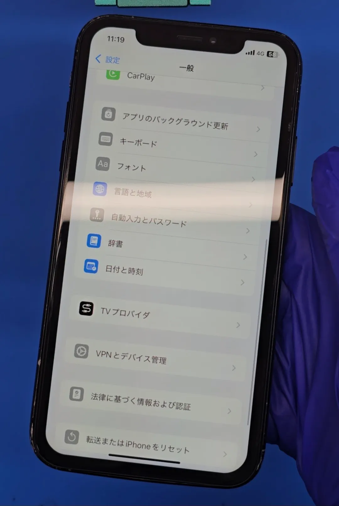 iPhone画面交換