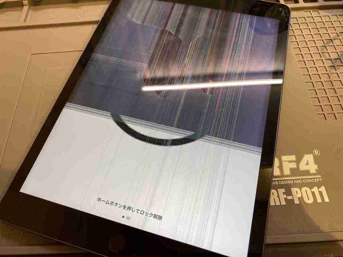 iPad 第9世代 液晶修理前