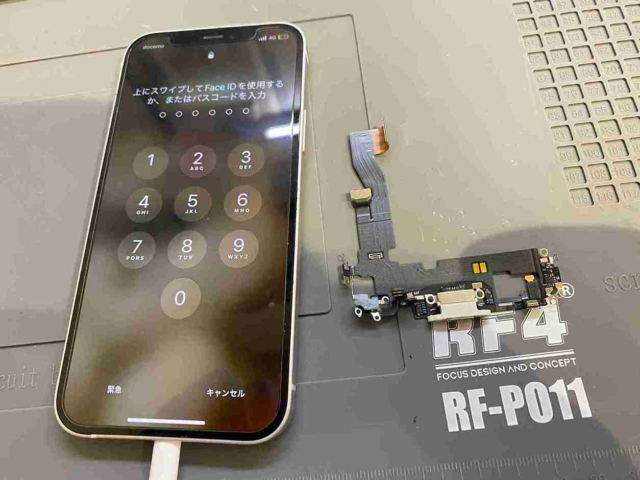 充電できないiPhone12の充電コネクター修理 大阪天六