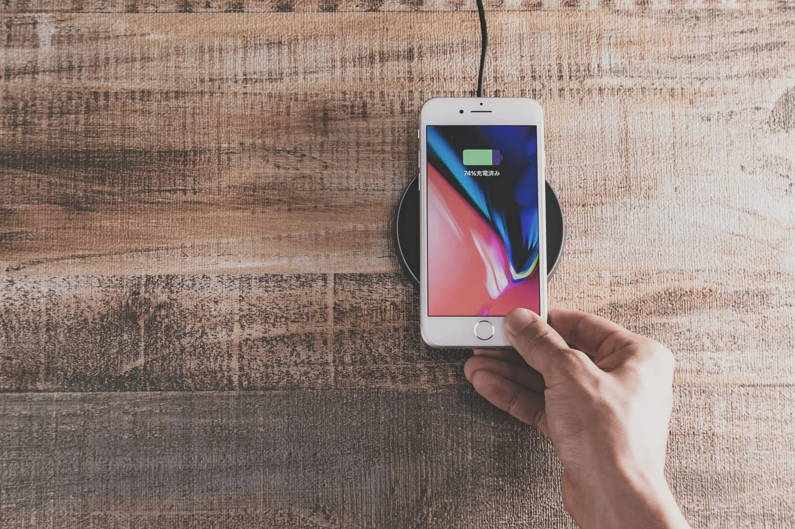突然の充電トラブル、こんな経験ありませんか？