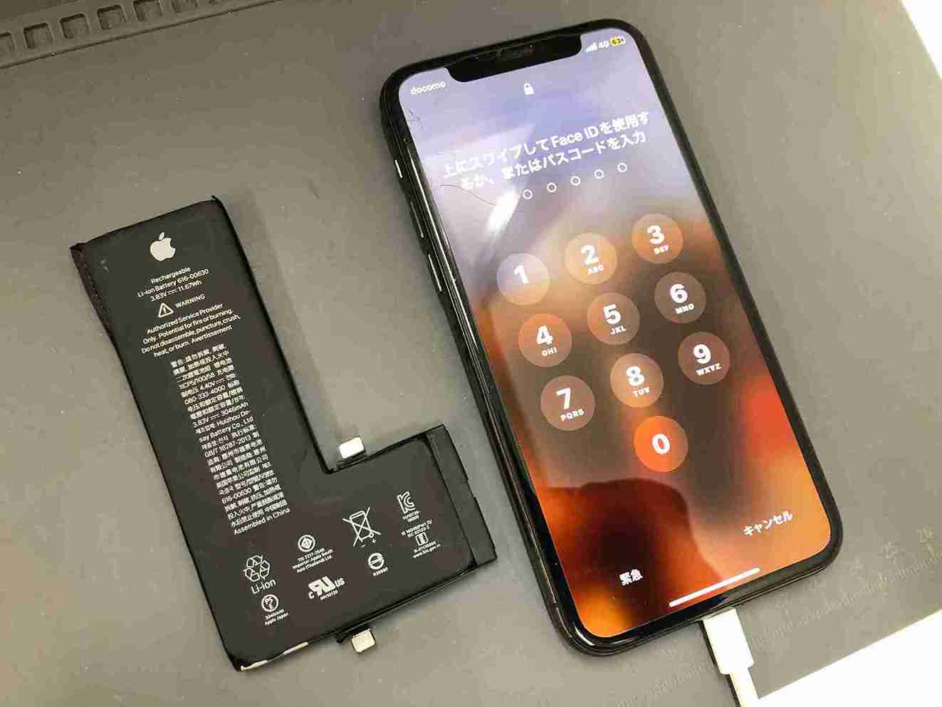 iPhone11Proのバッテリー交換