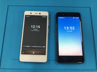 【昭島】楽天Miniのバッテリー交換！「もう一台の端末」活用で工賃のみで修理完了【スマートクリア昭島駅前店】