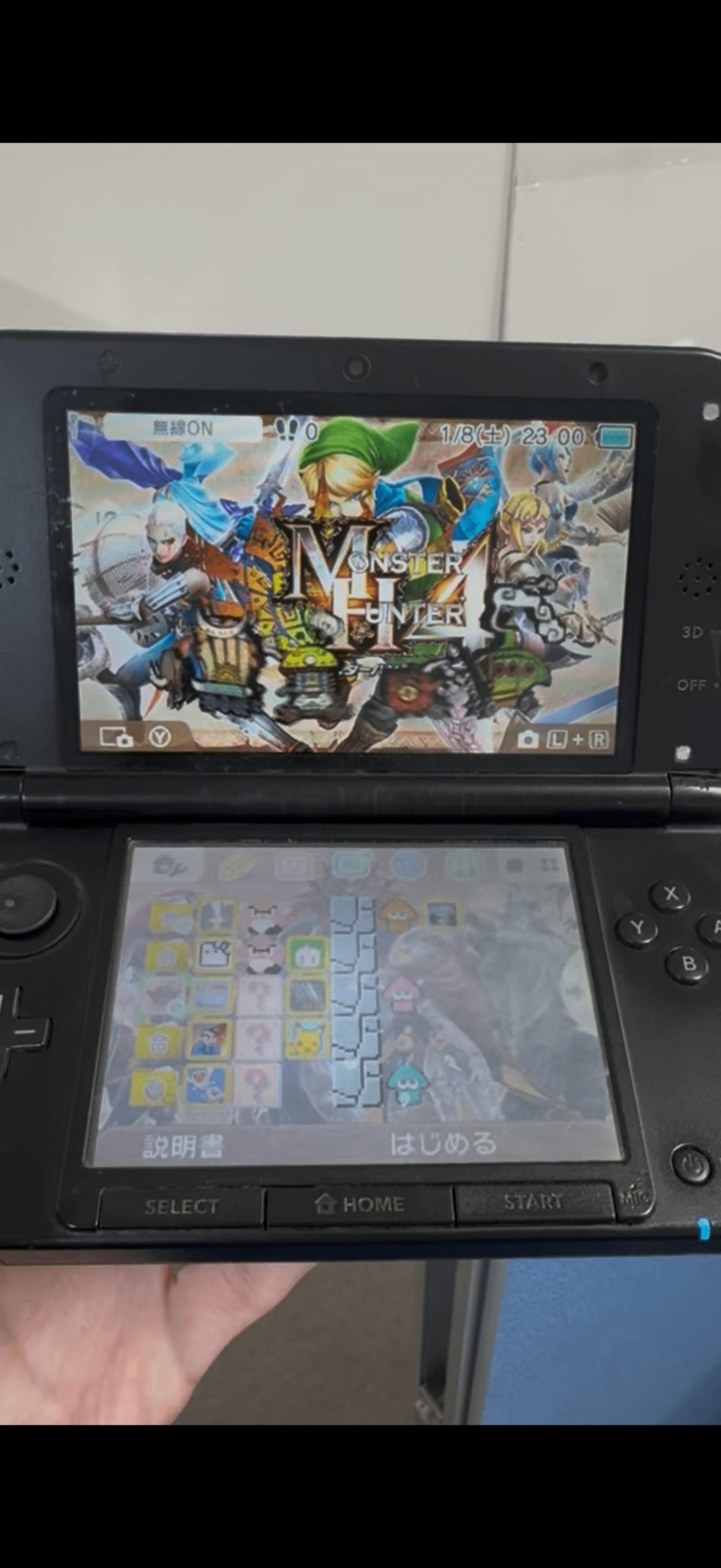 上部液晶交換後
