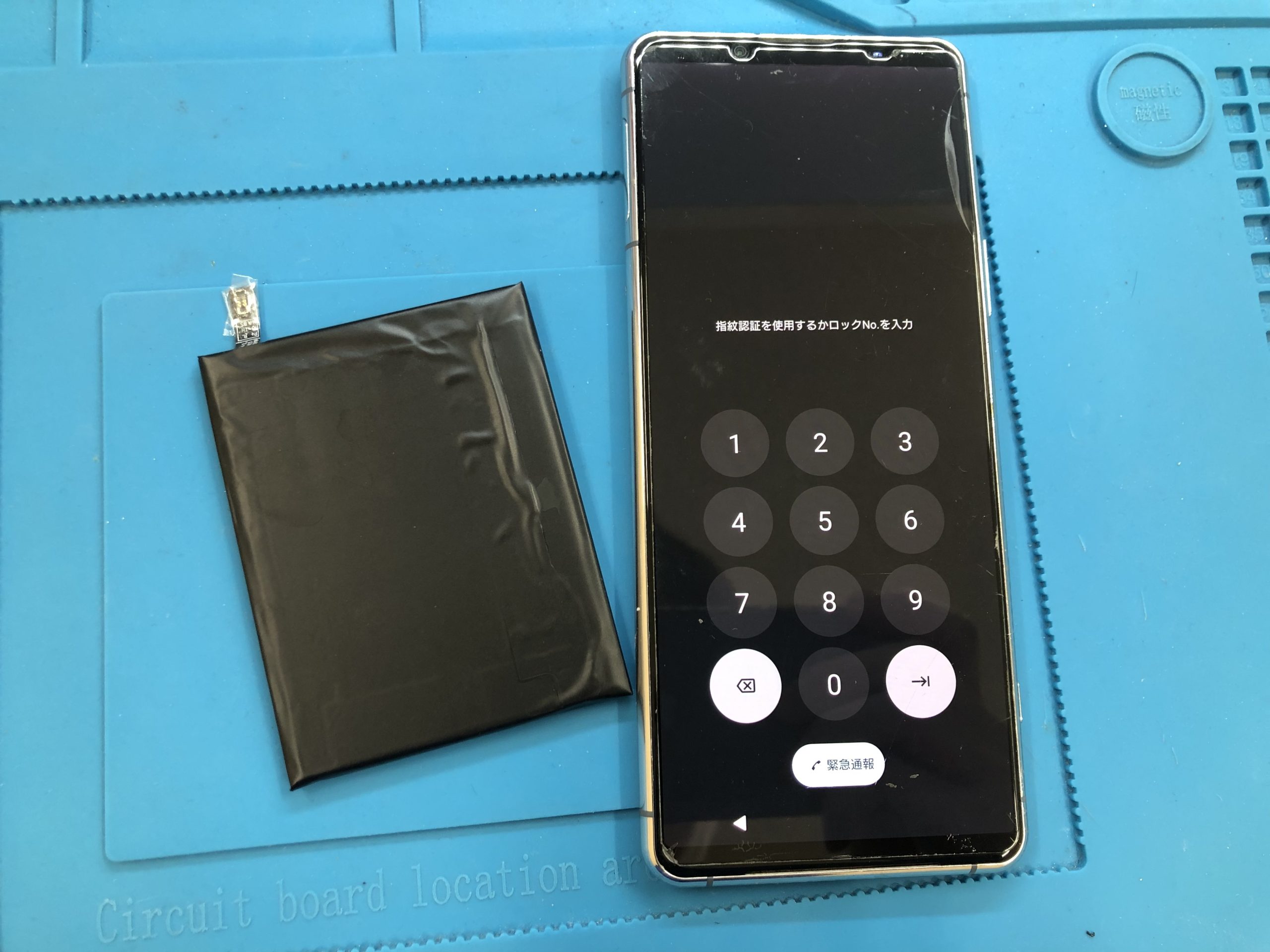 【データそのまま】Androidスマホの修理もスマートクリア昭島駅前店にお任せください！画面割れ・バッテリー交換・その他修理対応