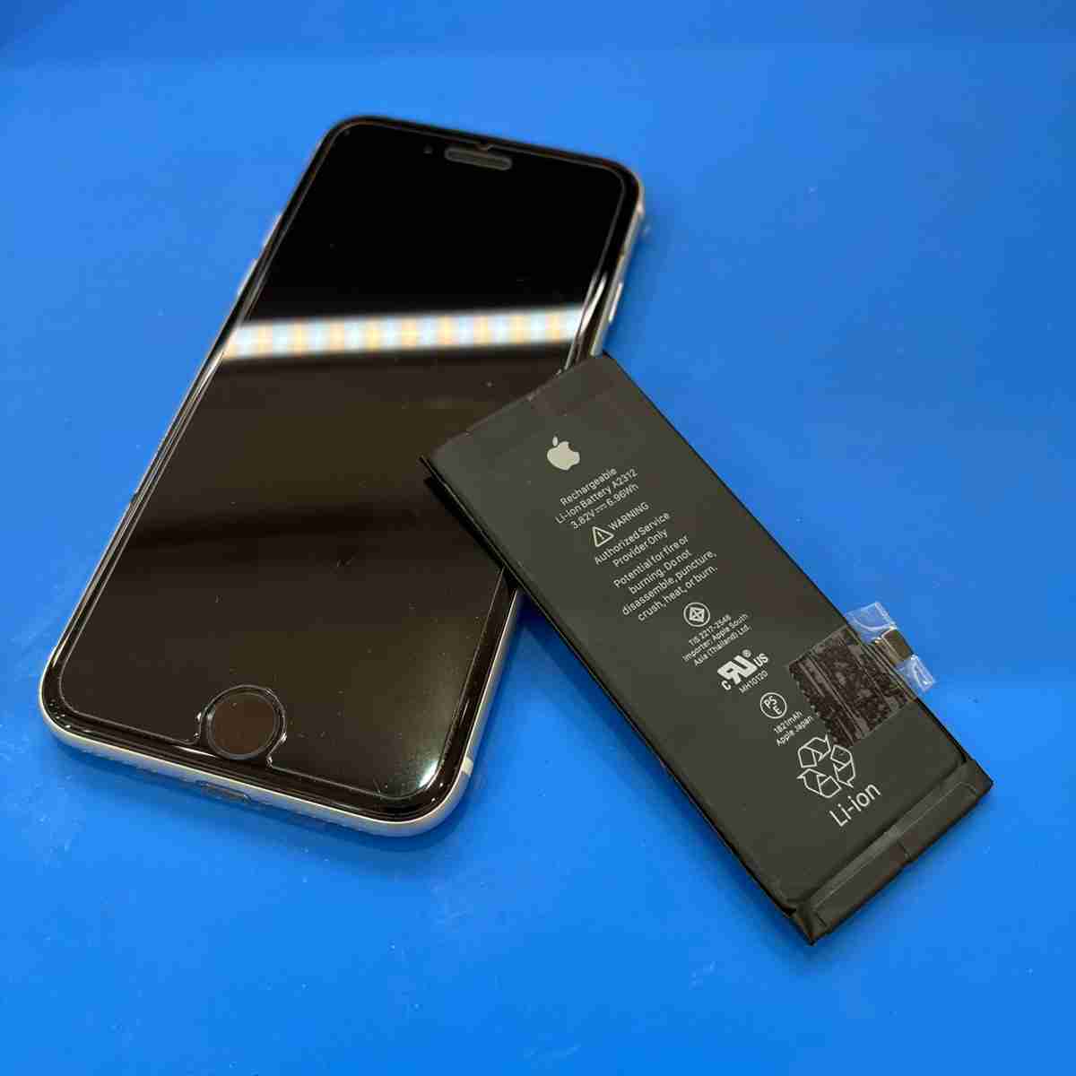 バッテリー交換ならスマートクリア昭島駅前店！