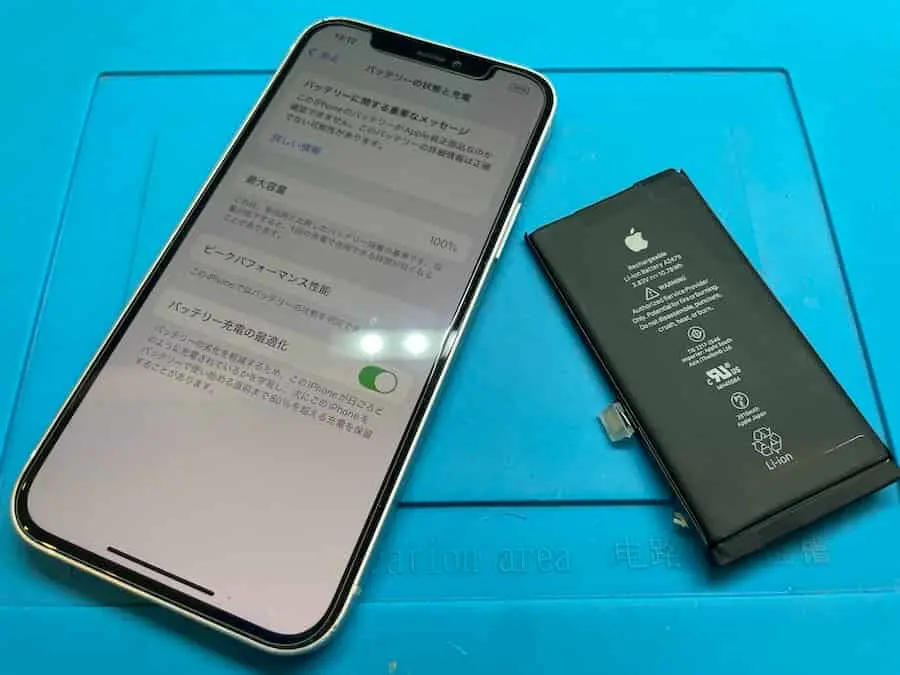 iPhoneバッテリー交換