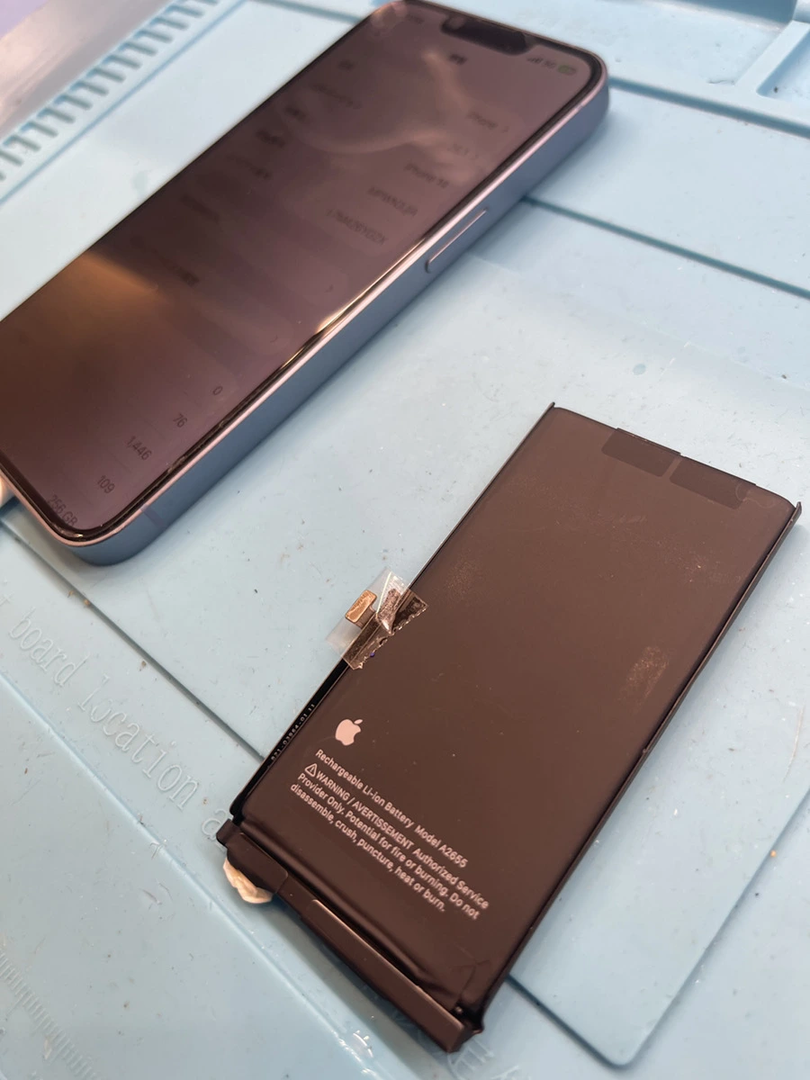 「冬の札幌でiPhone14のバッテリーが急激に減る?寒冷地で起きるトラブルと交換タイミング」